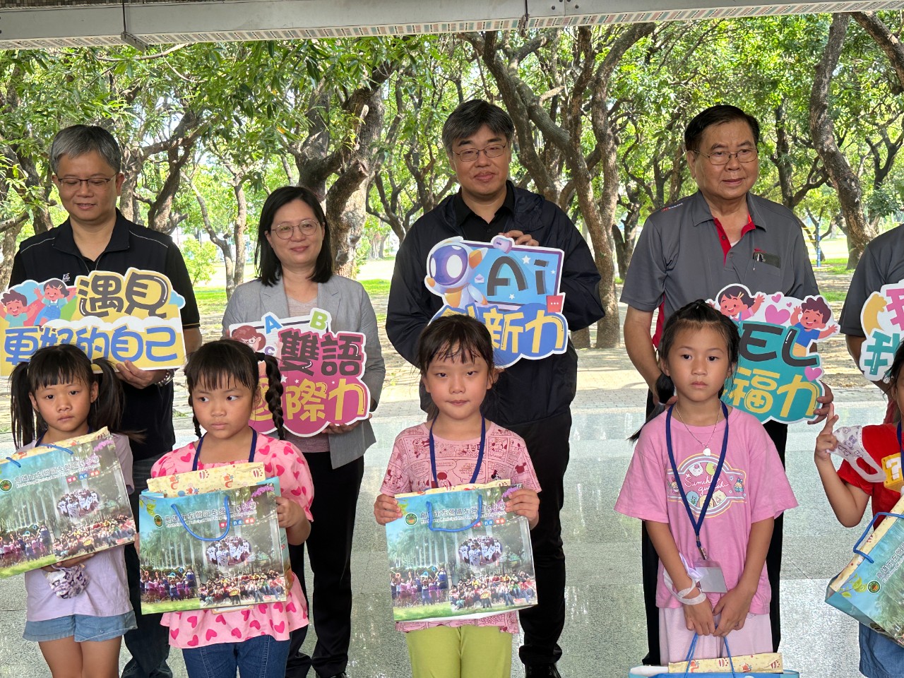 114開學日暨迎新活動