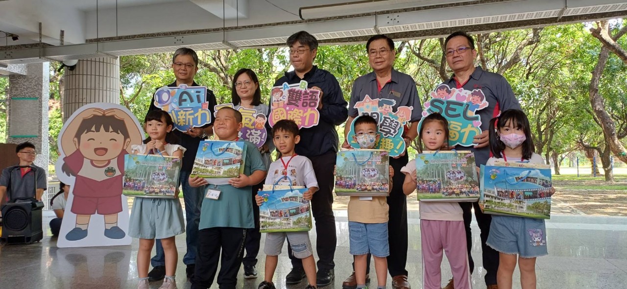 114開學日暨迎新活動