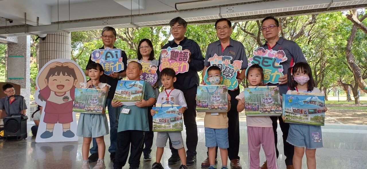114開學日暨迎新活動