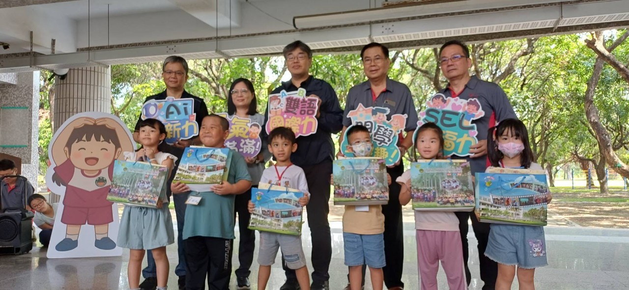 114開學日暨迎新活動