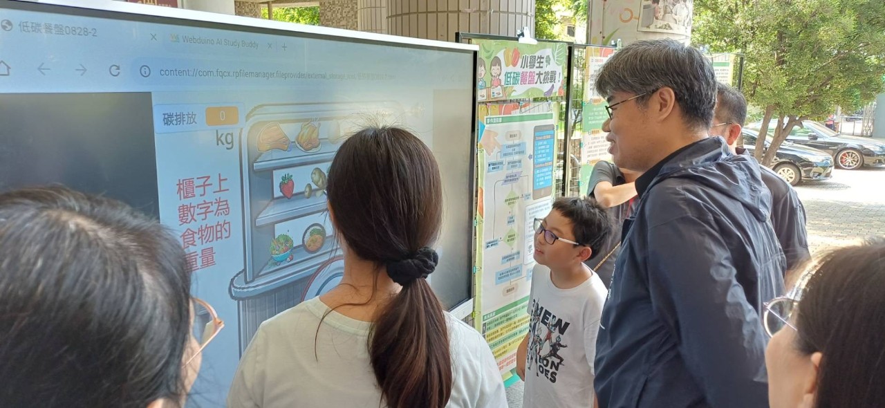114開學日暨迎新活動