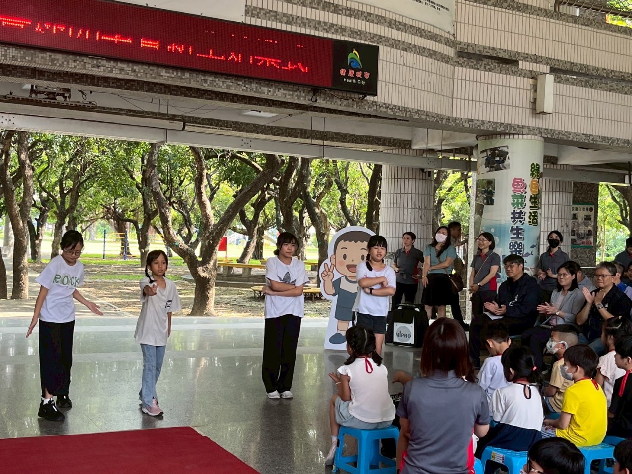 114開學日暨迎新活動